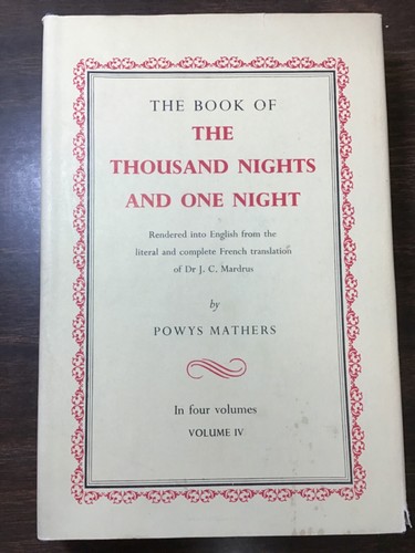 The Book of the Thousand Nights and One Night - 4 Vol. - 1974 - by Powys Mathers - Picture 8 of 12