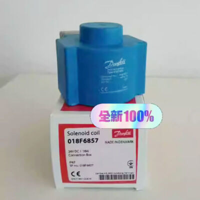 1pcs For 018F6857 Type BG024DS DC24V 16W F6457 Danfoss Valve FREE SHIPPING