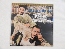 "Teahouse of the August Moon" BRAND NEW LaserDisc  STILL SEALED SEE PHOTOS 