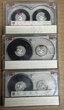 Lot Of 3 TDK MA-R60 Metal  Alloy Cassettes position Type IV. Used