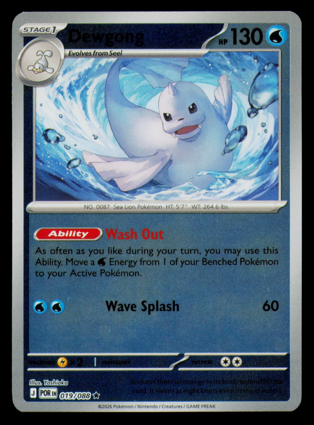 ME03: Perfect Order #019/088 Dewgong