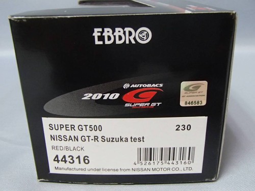 EBBRO 1 43 Nissan GT R Super GT 2010 Test suzuka (44316) - Zdjęcie 3 z 3