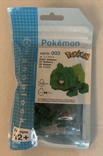 nanoblock - Bulbasaur Pok mon Pok mon Series Building Kit NBPM 003