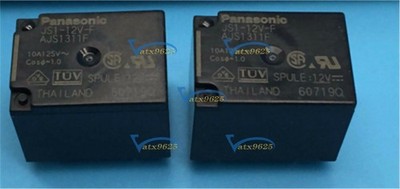 2PC NEW Relay JS1-12V-F AJS1311F 10A 12VDC *rr