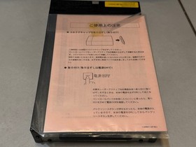 Pioneer LaserActive PAC-S1 Mega Drive Module Controller Tested A3018