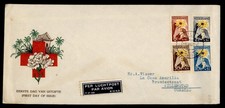 DR WHO 1949 NETHERLANDS RED CROSS FLOWER CACHET SEMI POST COMBO R25083