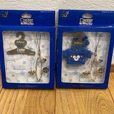 Breloque de bracelet Disney Sea 10th Anniversary