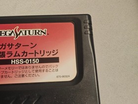 The King of Fighters '97 4RAM Cart BOXED SEGA Saturn JPN CIB with Manual