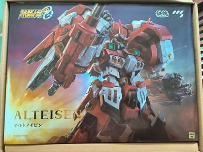 CCSTOYS MORTAL MIND Super Robot Wars OG Alteisen Diecast Figure
