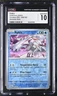 Pokémon Palkia 040/182 2023 Paradox Rift - PAR EN Reverse Holo   CGC 10