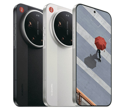 Xiaomi 17 Ultra Leica Edition with Zoom Ring 16/1TB Satellite
