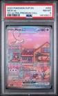 2023 POKEMON SVP PROMO 151 ULTRA-PREMIUM COLLECTION #053 MEW EX PSA 8
