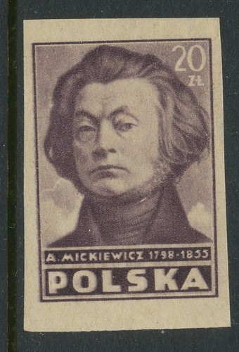 POLAND-1947 SC # 412 FI # 436 IMPERF,