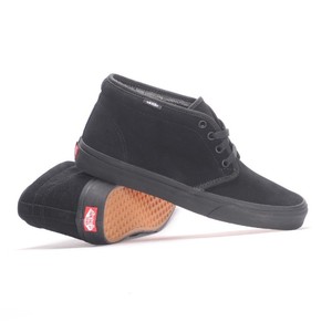 vans chukka boots suede