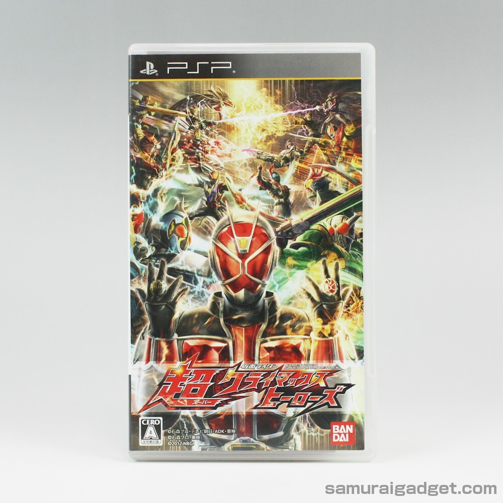 Kamen Rider Super Climax Heroes PSP [Japan Import
