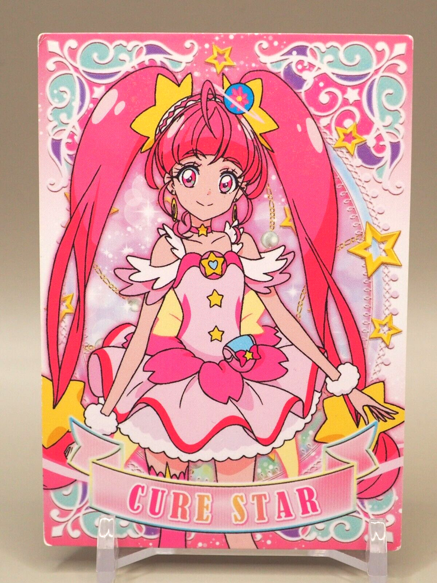 Cure Star Star Twinkle PreCure Pretty Cure Trading Card J529 | eBay UK