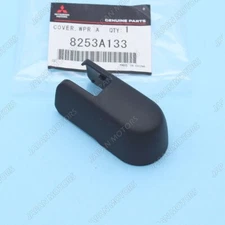 OEM Genuine  Mitsubishi Outlander PHEV Rear Windshield Wiper Arm Cover  8253A133