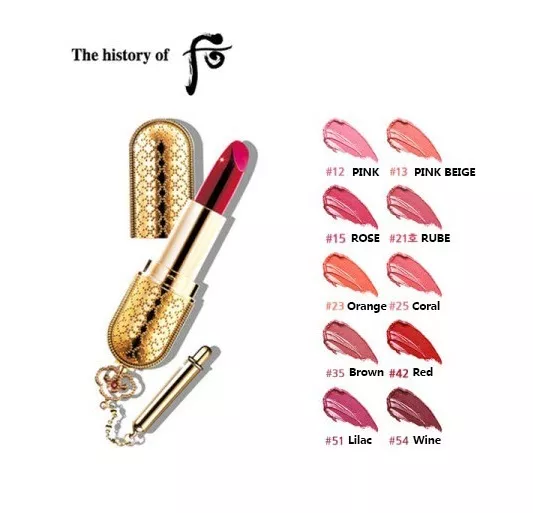 The history of whoo lipstick deals