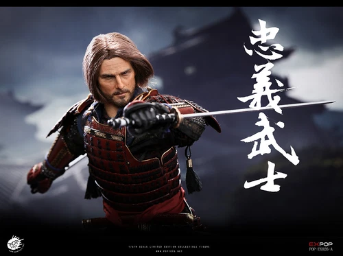 Figura de acción 1/6 Poptoys The Last Samurai Devoted Samurai versión de lujo Ex026-B - Imagen 1 de 12
