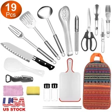 Portable Utensils Set Reusable Camping Cooking Picnic BBQ Grill Accessories