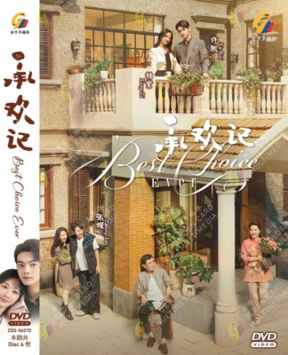 BEST CHOICE EVER 承欢记 VOL.1-37 END CHINESE DRAMA DVD ENGLISH SUBTITLE REGION AL