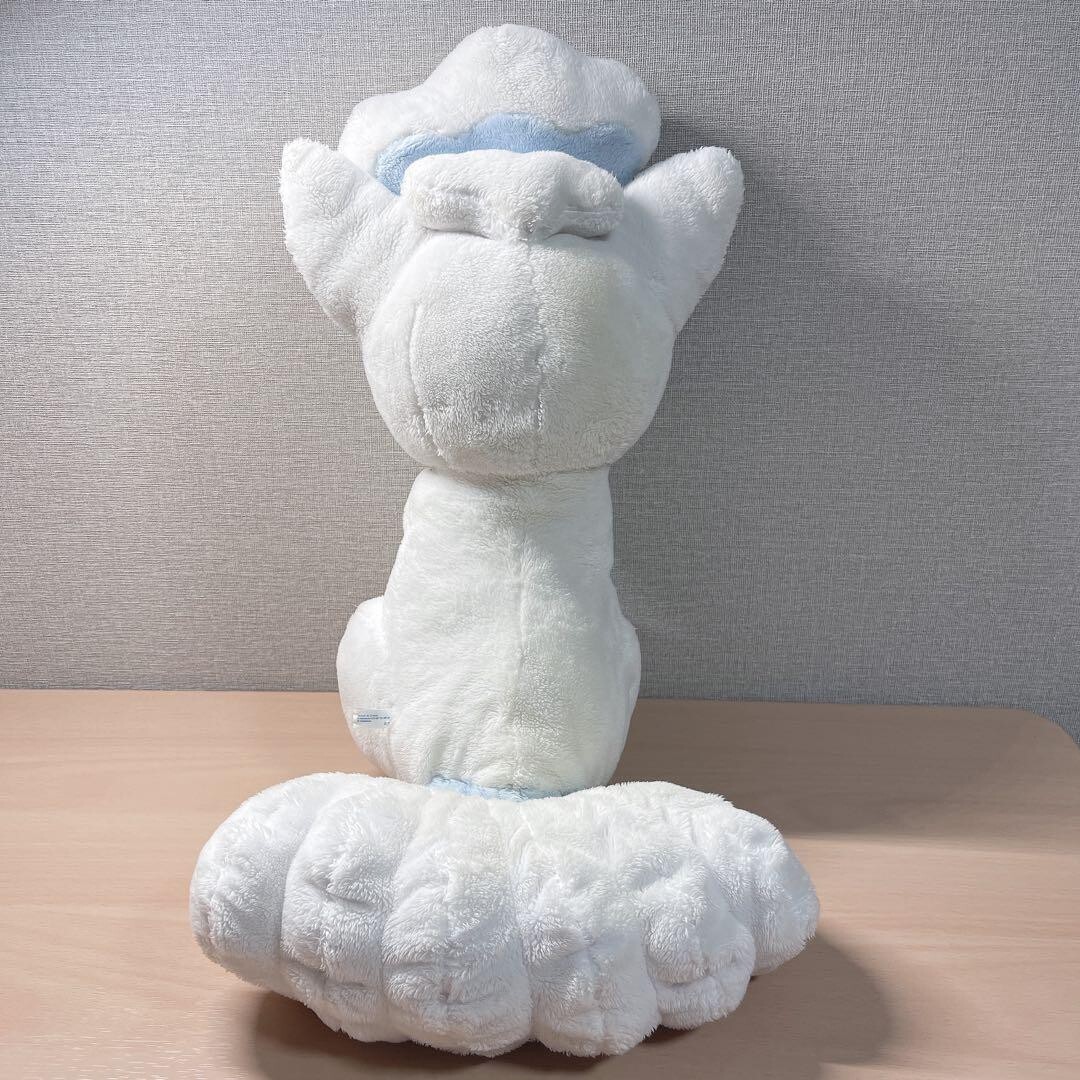 Pokemon Center Lillie's Shiron Arora Vulpix 1/1 Plush Doll Pokemon Center Lillie's Shiron Arora Vulpix 1/1 Plush Doll