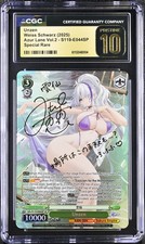 Weiss Schwarz Azur Lane Vol. 2 CGC 10 Unzen AZL/S119-E044SP SP GOLD Signature