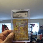 CGC 9 Pikachu ex #247/191 Surging Sparks Hyper Rare Holo English 2024