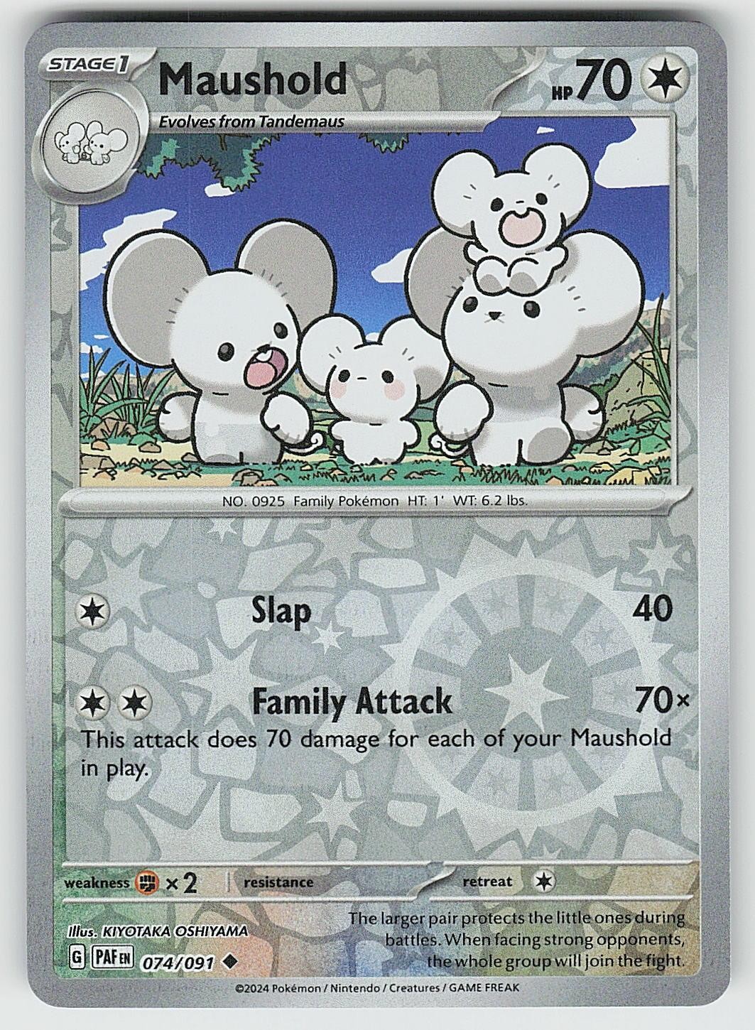 Maushold 074/091 Uncommon Paldean Fates Pokemon Reverse Holo NM