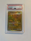 2025 Pokemon Prismatic Evolutions #179 Pikachu ex Hyper Rare PSA 8 NM-MT