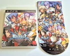 BlazBlue Chrono Phantasma - PlayStation 3 PS3 - NTSC-J JAPAN - Complete