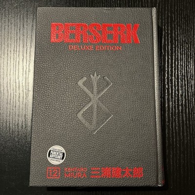Berserk Deluxe Edition Hardcover Kentaro Miura Volume 12
