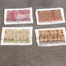 France Lot 4 timbres oblitérés « Musée du Quai Branly » art oblitération machine
