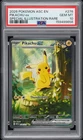 2026 POKEMON ASC EN-ASCENDED HEROES SPECIAL ILLUSTRATION RARE PIKACHU EX PSA 10