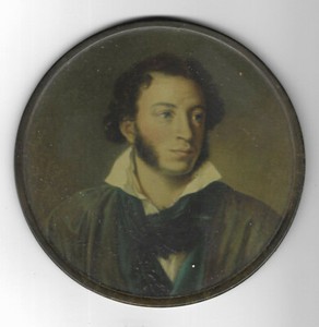 RUSSIA . PUSHKIN .FAMOUS RUSSIAN POET.  VINTAGE WALL PLAQUE. RARE 60 Y.O. ITEM.