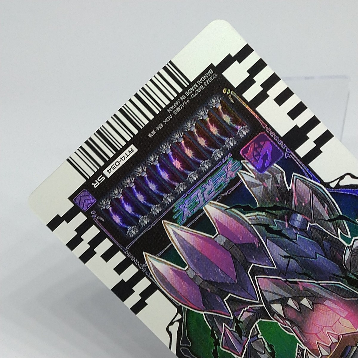 X-Rex RT4-034 SR Bandai Masked Rider Gotchard Ride Chemy Card