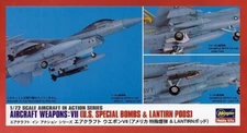 Hasegawa 35012 (X72-12) 1/72 Aircraft Weapons VII Special Bombs & Pods – USA