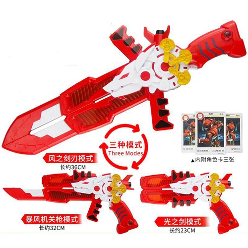 Miniforce Mini Force X Ranger 1 Weapon Machine-Gun Transweapon Transform Toy - Picture 4 of 18