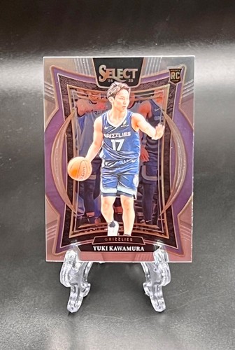 SALE 2024 SELECT BASKETBALL HOBBY COMPLETE YOUR SET ROOKIES, VETS, SP'S & MORE - Picture 105 of 315