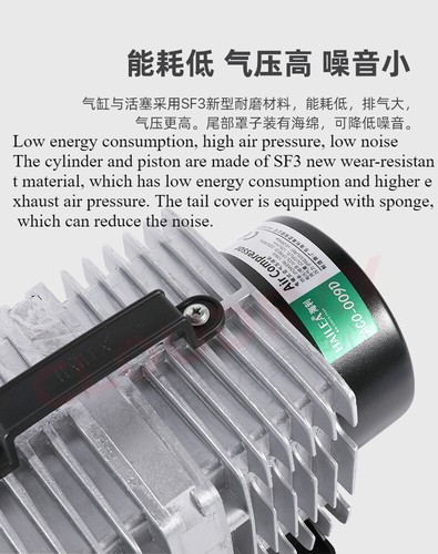 ACO-300A Air Compressor Pond Aerator Aquaculture Aquarium Oxygen Pump Air Pump - Picture 11 of 21