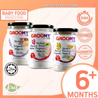 groomy baby food