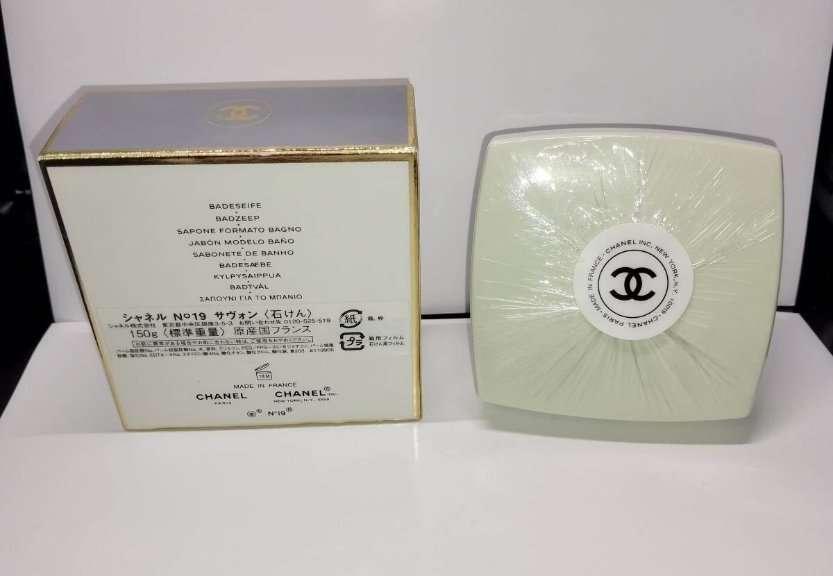 シャネル　CHANEL POUDRE APRES BAIN バスパウダー シャネル CHANEL POUDRE APRES BAIN バスパウダー