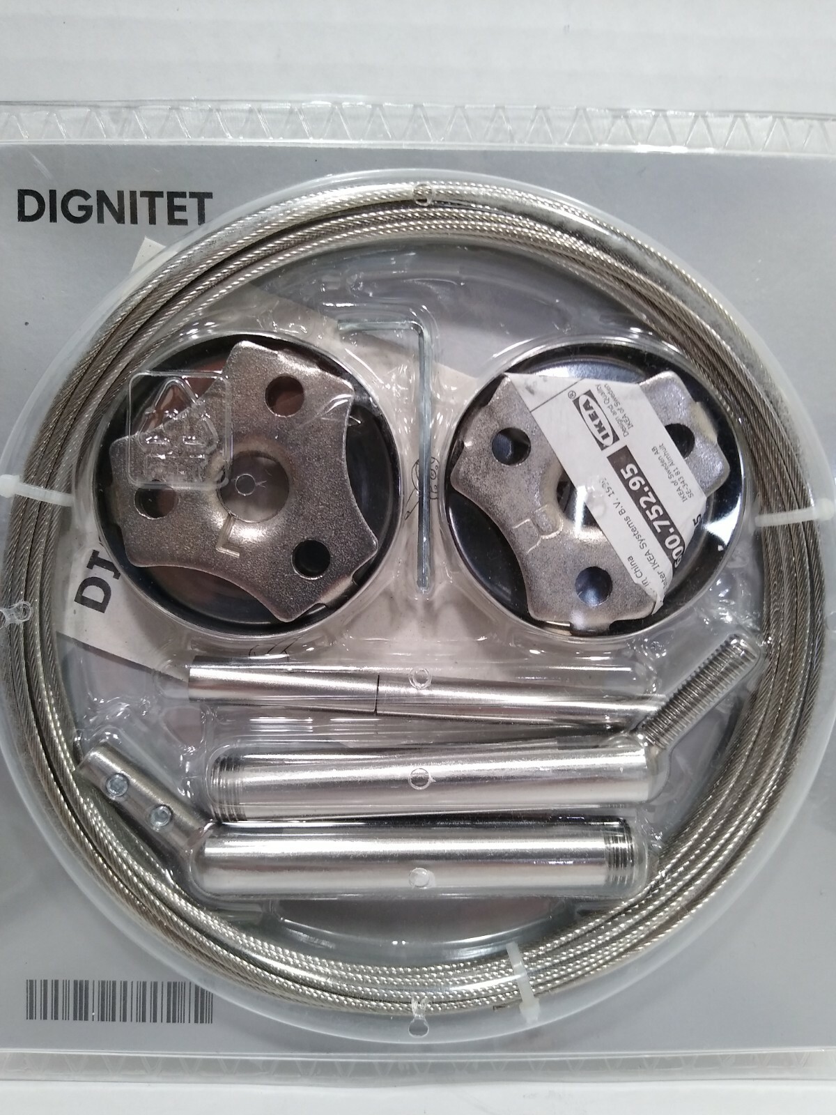 IKEA Dignitet Curtain Kids Artwork Hanging Wire Set New eBay