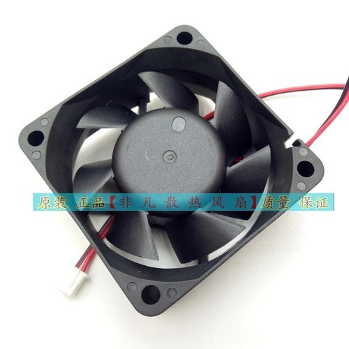 SUNON MB60251V1-000C-A99 6025 12V 1.5W 2pin Cooling Fan - Picture 2 of 4