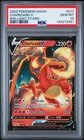 2022 POKEMON SWORD & SHIELD BRILLIANT STARS #017 CHARIZARD V PSA 10