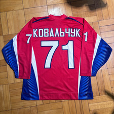 Ilya Kovalchuk Team Russia Hockey Jersey Cyrillic Name Mens Size L/XL