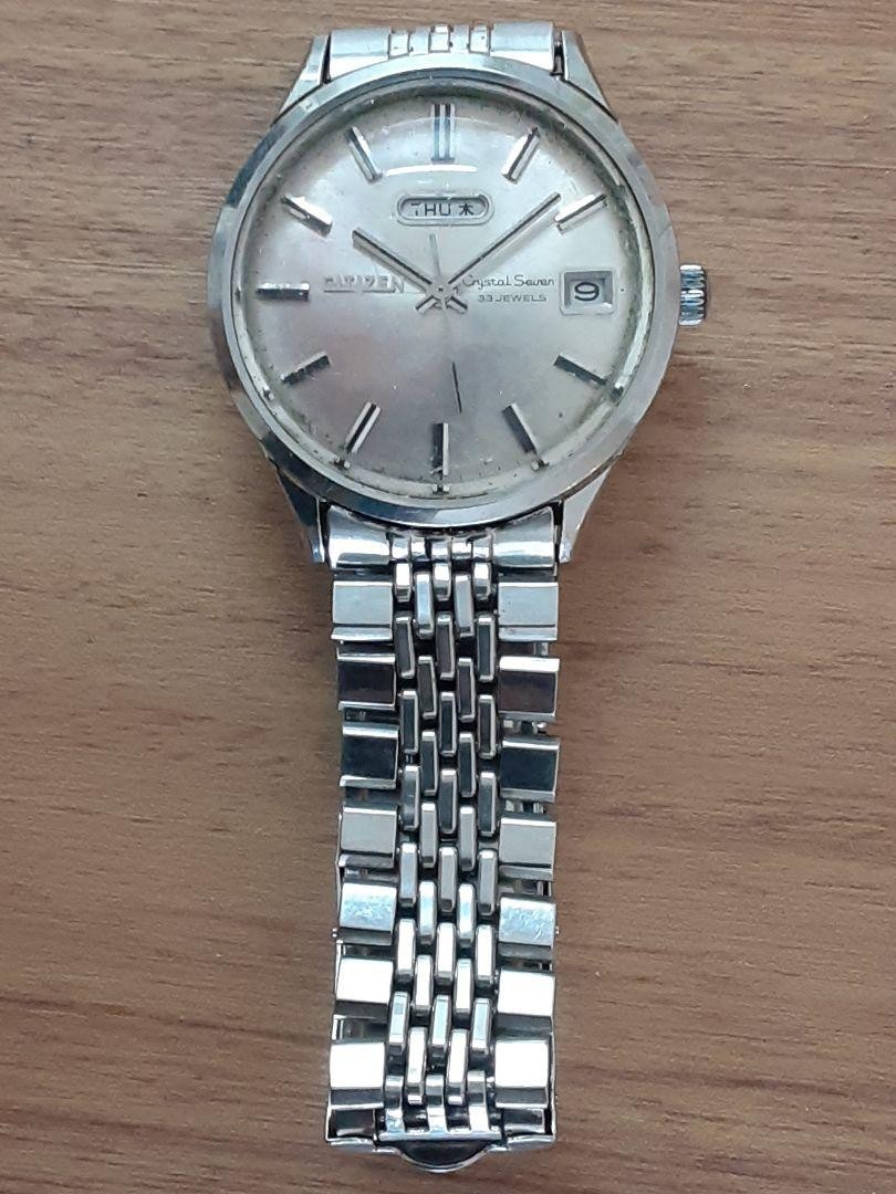 CITIZEN　クリスタルセブン　　33JEWELS Citizen Crystal Seven 33 Jewels automatic – Long's Fine Watches