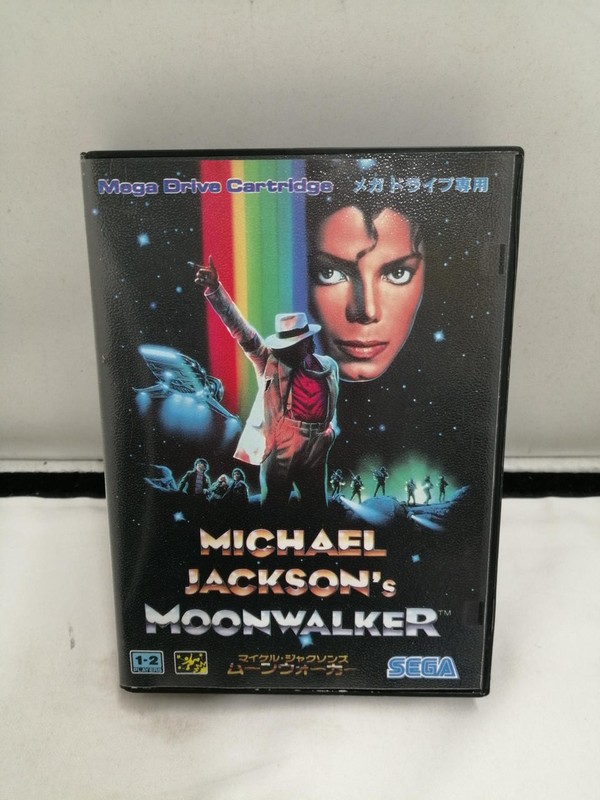 Mega Drive Software Model Michael Jackson s Moonwalker SEGA