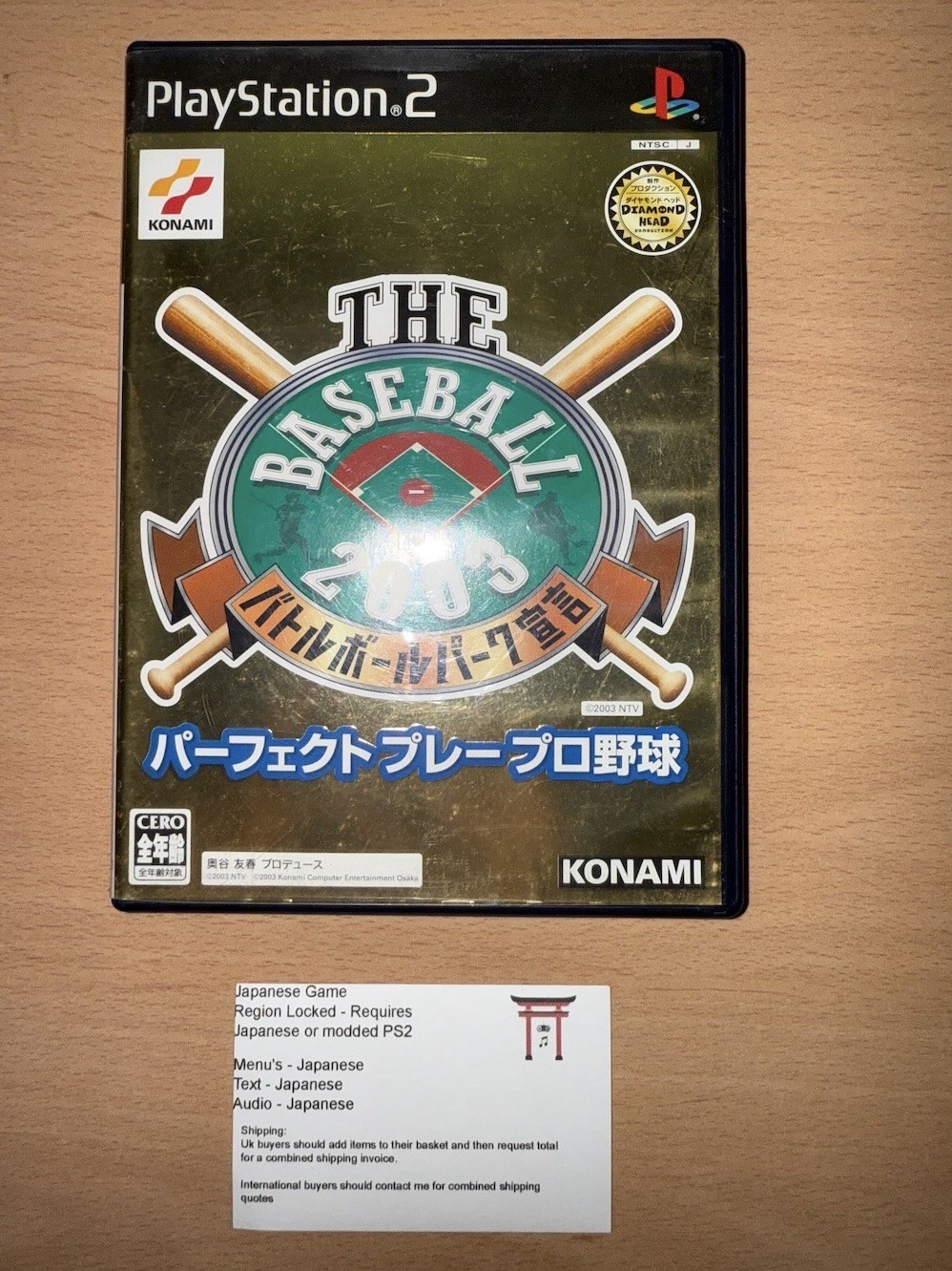 The Baseball 2003 - Japanese NTSC-J PS2 Playstation 2
