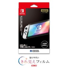 Hori Pita Hari Screen Protector for Nintendo Switch OLED NSW-809